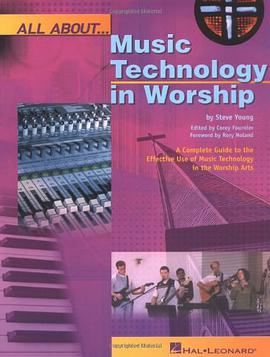 All about Music Technology in Worship