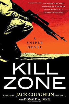 Kill Zone pdf epub mobi 电子书 下载