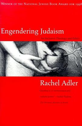 Engendering Judaism pdf epub mobi 电子书 下载