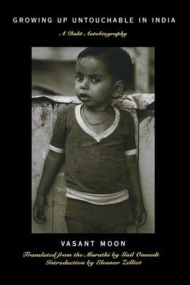 Growing up Untouchable in India pdf epub mobi 电子书 下载