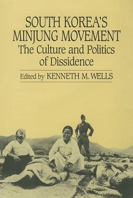 South Korea's Minjung Movement pdf epub mobi 电子书 下载