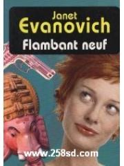 Flambant Neuf pdf epub mobi 电子书 下载