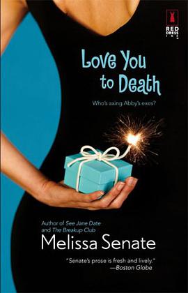 Love You to Death pdf epub mobi 电子书 下载