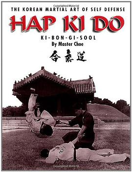 Hap Ki Do pdf epub mobi 电子书 下载