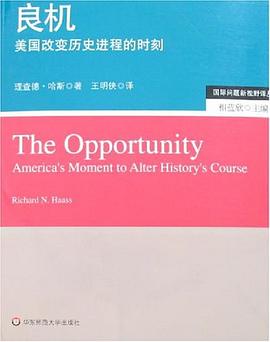 良机 pdf epub mobi 电子书 下载