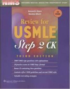 NMS Review for USMLE Step 2 CK pdf epub mobi 电子书 下载