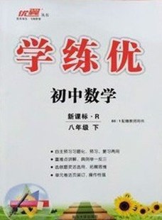 21世纪太空开发 pdf epub mobi 电子书 下载