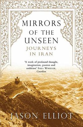 Mirrors of the Unseen pdf epub mobi 电子书 下载