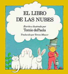 El Libro De Las Nubes pdf epub mobi 下载