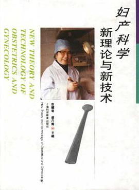 大班入学准备--起跑钱上 pdf epub mobi 电子书 下载