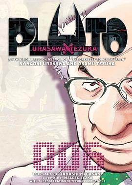 Pluto pdf epub mobi 电子书 下载