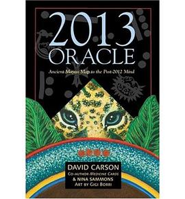2013 Oracle pdf epub mobi 電子書 下載