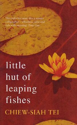 Little Hut of Leaping Fishes pdf epub mobi 電子書 下載