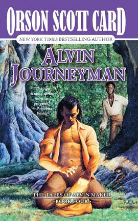 Alvin Journeyman pdf epub mobi 电子书 下载