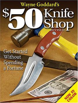 Wayne Goddard $50 Knife Shop Revised pdf epub mobi 电子书 下载