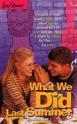 What We Did Last Summer pdf epub mobi 电子书 下载