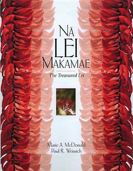 Na Lei Makamae