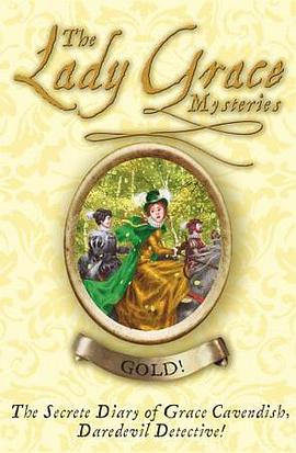 Gold (Lady Grace Mysteries) pdf epub mobi 电子书 下载