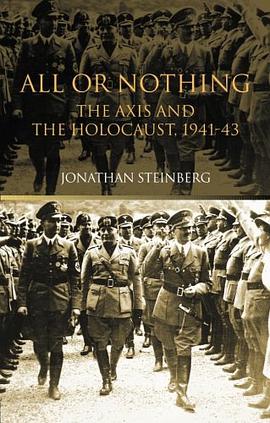 All or Nothing pdf epub mobi 电子书 下载
