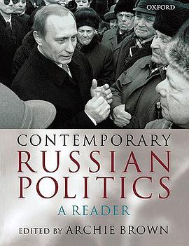 Contemporary Russian Politics pdf epub mobi 电子书 下载