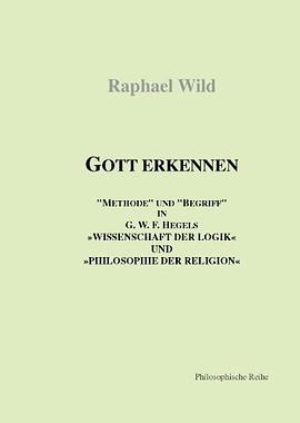 Gott erkennen pdf epub mobi 电子书 下载