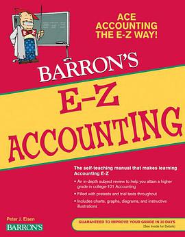 E-Z Accounting