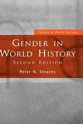 Gender in World History pdf epub mobi 电子书 下载