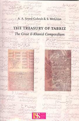 The Treasury of Tabriz pdf epub mobi 下载