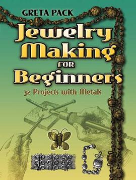 Jewelry Making for Beginners pdf epub mobi 电子书 下载