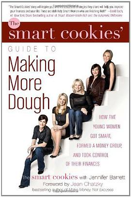 The Smart Cookies' Guide to Making More Dough pdf epub mobi 电子书 下载