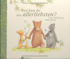 Wen hast du am allerliebsten? pdf epub mobi 电子书 下载