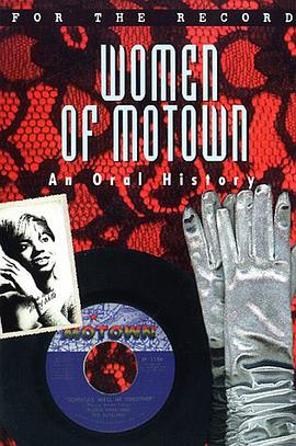 Women of Motown pdf epub mobi 电子书 下载