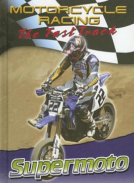 Supermoto pdf epub mobi 下载