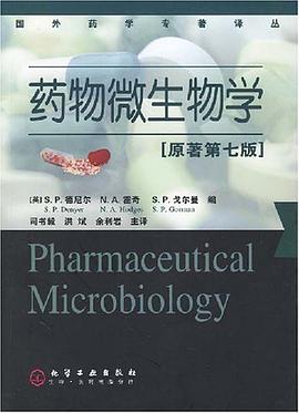 药物微生物学 pdf epub mobi 电子书 下载