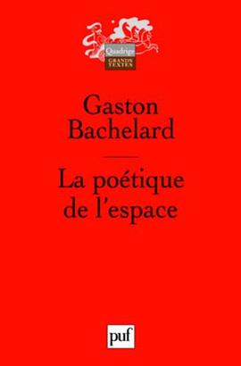 La poétique de l'espace pdf epub mobi 电子书 下载