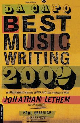 Da Capo Best Music Writing 2002 pdf epub mobi 电子书 下载