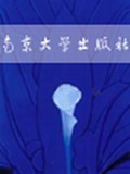 阅读精选60篇 (平装) pdf epub mobi 电子书 下载