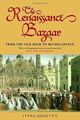 The Renaissance Bazaar pdf epub mobi 电子书 下载
