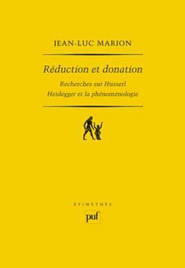 Réduction et donation pdf epub mobi 电子书 下载