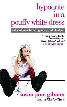 Hypocrite in a Pouffy White Dress pdf epub mobi 电子书 下载