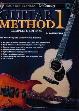 21st Century Guitar Method 1 pdf epub mobi 电子书 下载