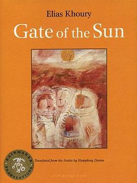 Gate of the Sun pdf epub mobi 电子书 下载