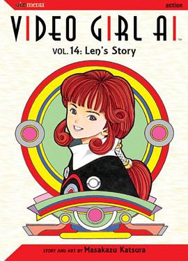 Len's Story pdf epub mobi 电子书 下载