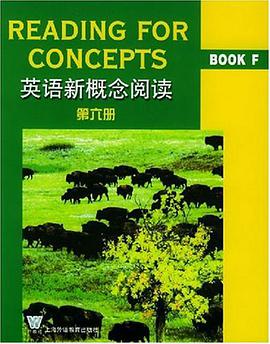 英语新概念阅读(第六册)