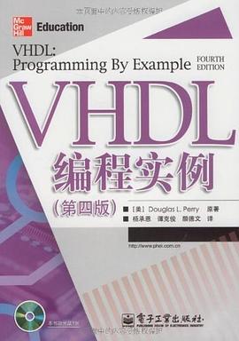 VHDL编程实例 pdf epub mobi 电子书 下载
