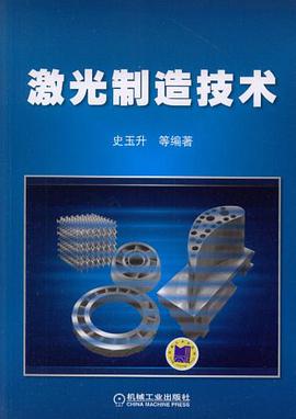 2012春新版启东黄冈大试卷