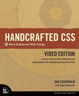 Handcrafted CSS pdf epub mobi 电子书 下载