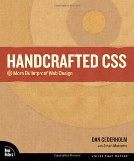 Handcrafted CSS pdf epub mobi 电子书 下载