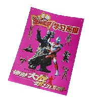 迪迦奥特曼学习画报•认图形（挂图) (平装) pdf epub mobi 下载