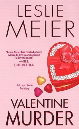 Valentine Murder pdf epub mobi 电子书 下载